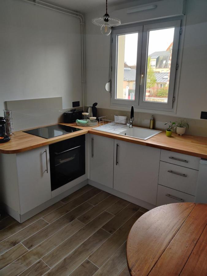 Le Nenuphar Appartement
